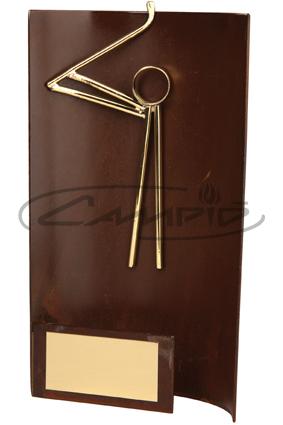 TROFÉUS DESPORTIVOS W1161094