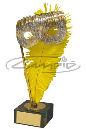 TROFÉUS DESPORTIVOS W1161620