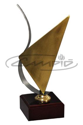 TROFÉUS DESPORTIVOS W1163B251