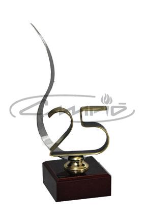TROFÉUS DESPORTIVOS W1163B269