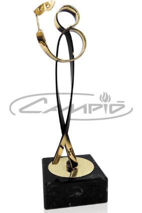 TROFÉUS DESPORTIVOS W1123FS371