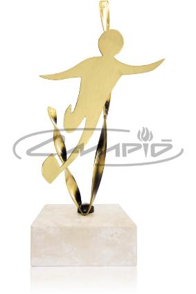 TROFÉUS DESPORTIVOS W1123FS985