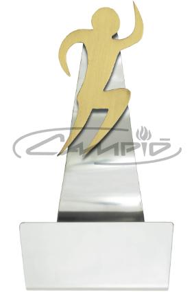 TROFÉUS DESPORTIVOS W1123FS902