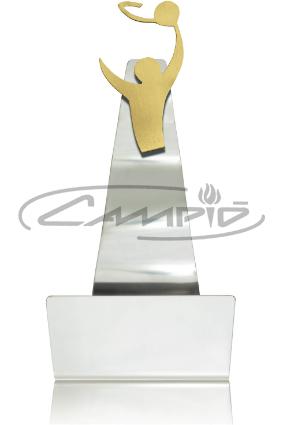 TROFÉUS DESPORTIVOS W1123FS903