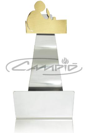 TROFÉUS DESPORTIVOS W1123FS909