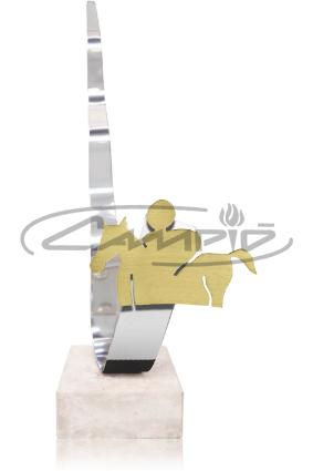 TROFÉUS DESPORTIVOS W1123FS885