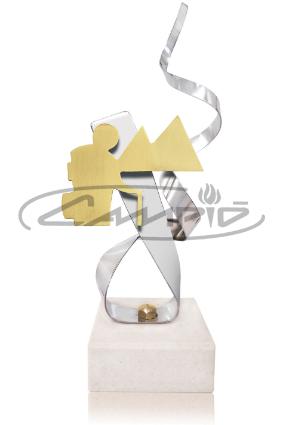 TROFÉUS DESPORTIVOS W1123FS814
