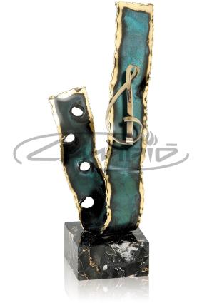 TROFÉUS DESPORTIVOS W1123FS399