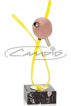 TROFÉUS DESPORTIVOS W1123FS795
