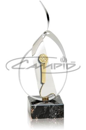 TROFÉUS DESPORTIVOS W1123FS680