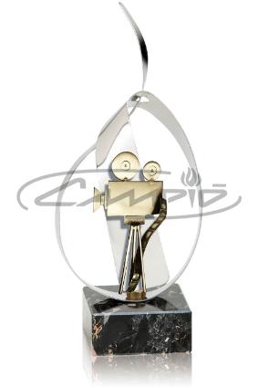 TROFÉUS DESPORTIVOS W1123FS677