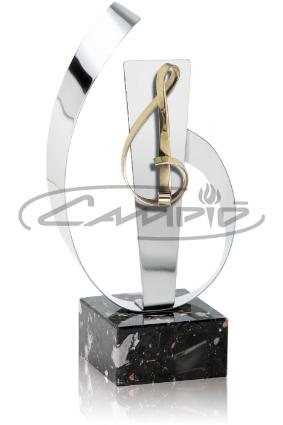 TROFÉUS DESPORTIVOS W1123FS473