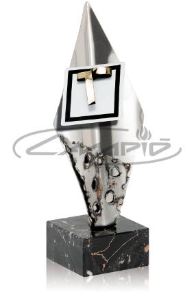 TROFÉUS DESPORTIVOS W1123FS556