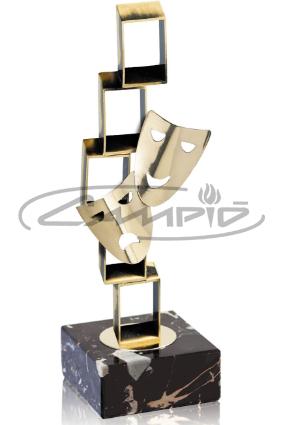 TROFÉUS DESPORTIVOS W1123FS450