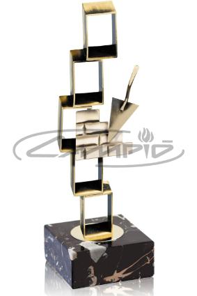 TROFÉUS DESPORTIVOS W1123FS451