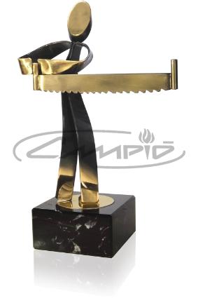 TROFÉUS DESPORTIVOS W1123FS276