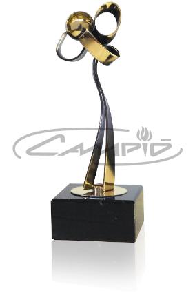 TROFÉUS DESPORTIVOS W1123FS279