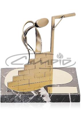 TROFÉUS DESPORTIVOS W1123FS329