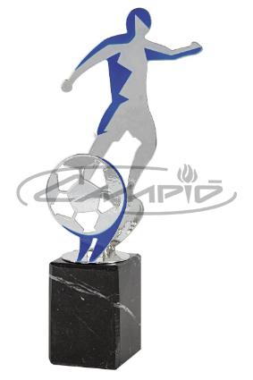 TROFÉUS DESPORTIVOS W0014T144