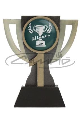 TROFÉUS DESPORTIVOS W0014T509