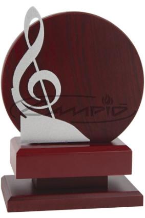 TROFÉUS DESPORTIVOS W0014T232