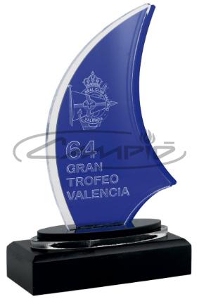 TROFÉUS DESPORTIVOS W0014T461