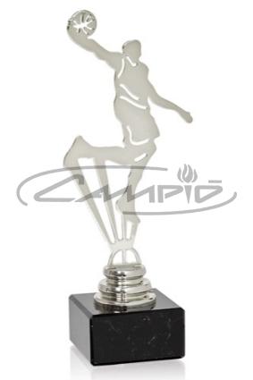TROFÉUS DESPORTIVOS W1125FT501