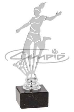 TROFÉUS DESPORTIVOS W1125FT493