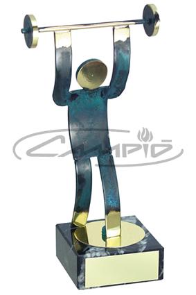 TROFÉUS DESPORTIVOS W1161032