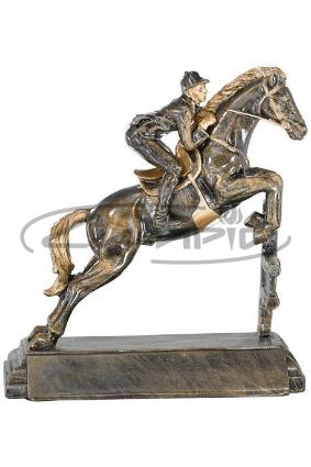 TROF&Eacute;US DESPORTIVOS W1126FT302