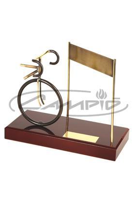 TROFÉUS DESPORTIVOS W1161238