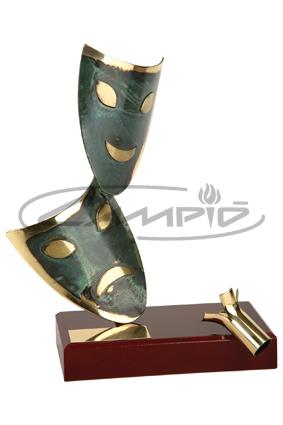 TROFÉUS DESPORTIVOS W1161615
