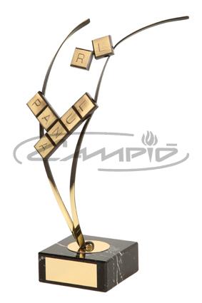 TROFÉUS DESPORTIVOS W116874