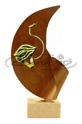 TROFÉUS DESPORTIVOS W0055847