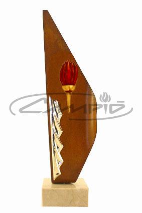 TROFÉUS DESPORTIVOS W0055984