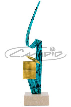 TROFÉUS DESPORTIVOS W0055AT230-32